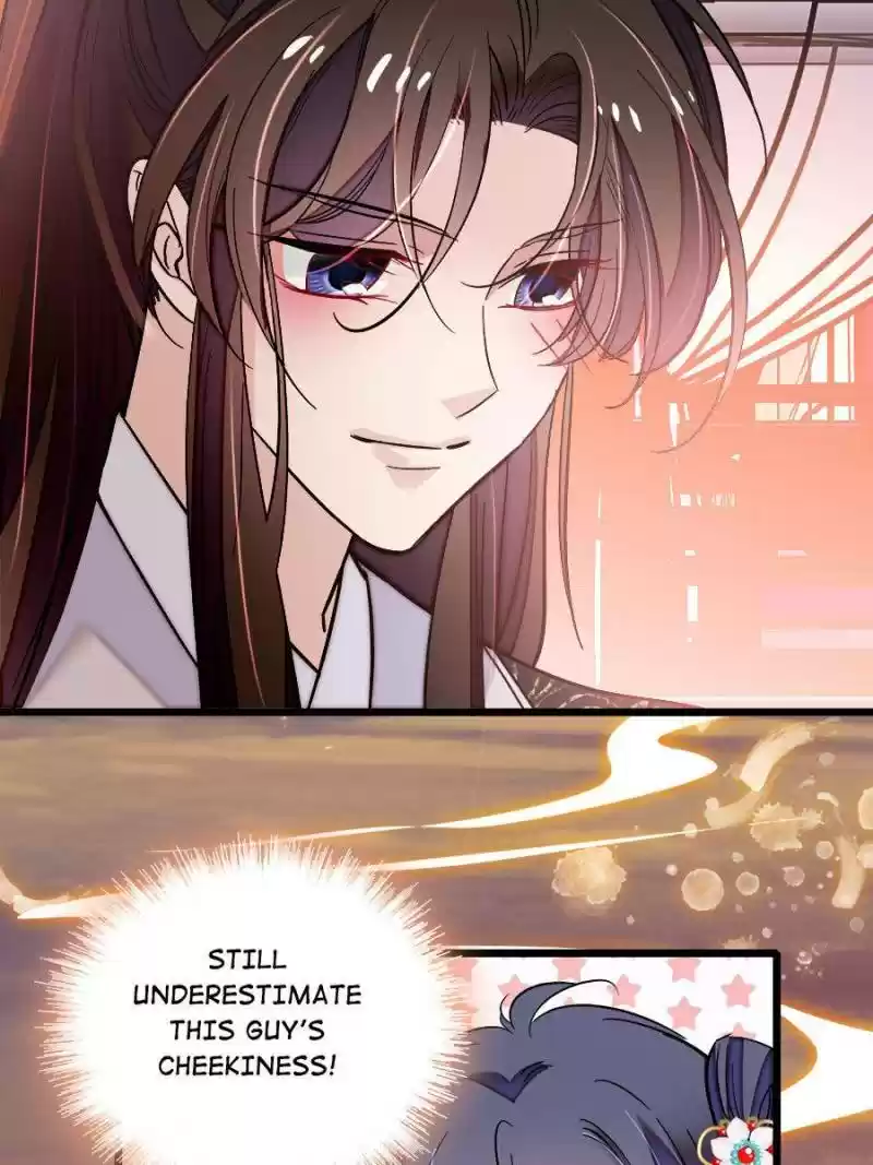 The Brocaded Tale Of The Girl Si Chapter 62