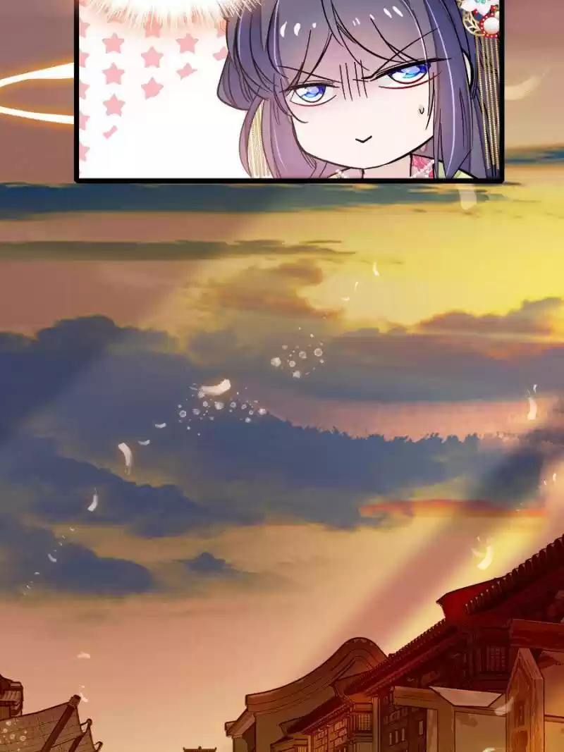 The Brocaded Tale Of The Girl Si Chapter 62