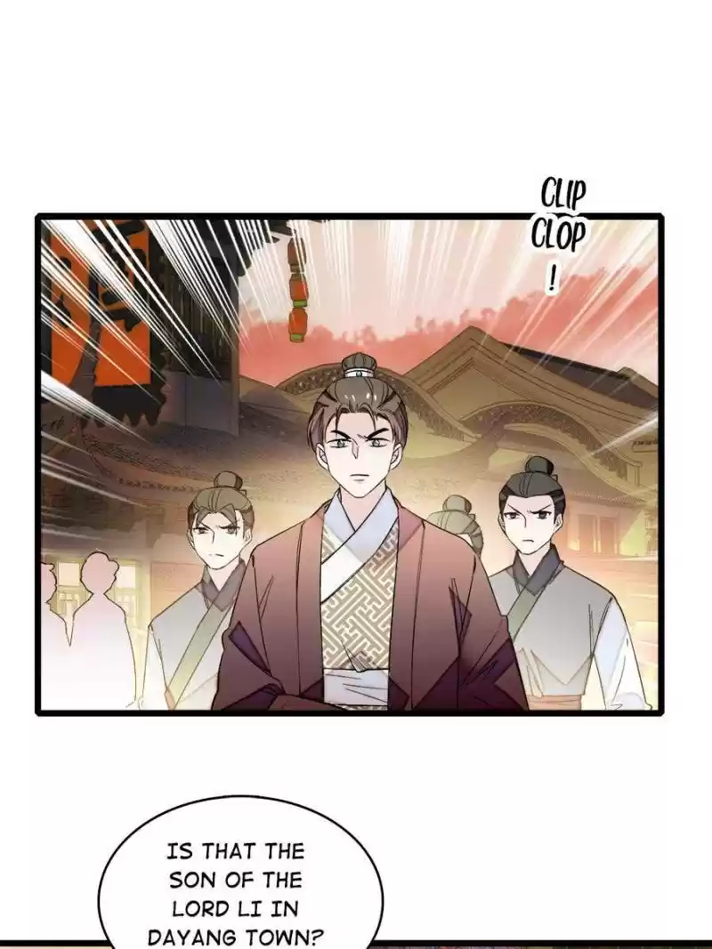 The Brocaded Tale Of The Girl Si Chapter 62