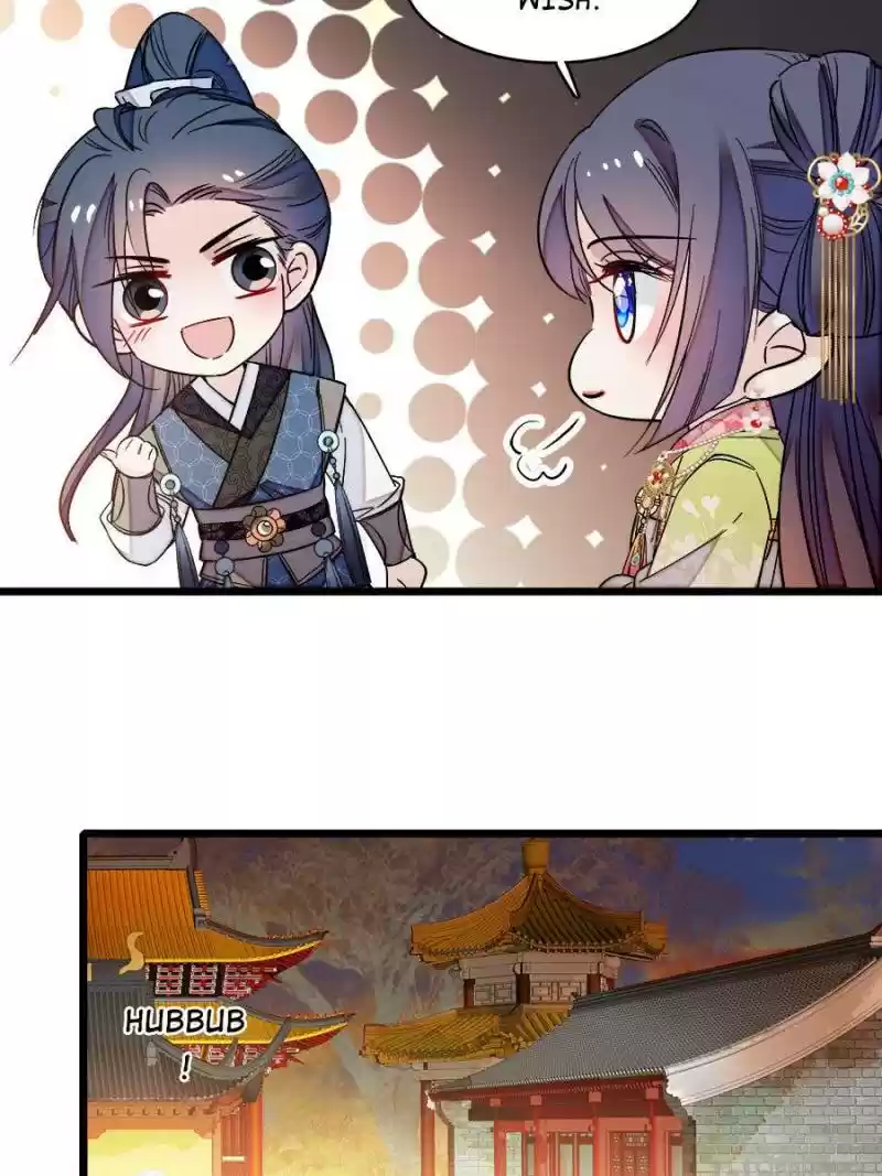 The Brocaded Tale Of The Girl Si Chapter 62