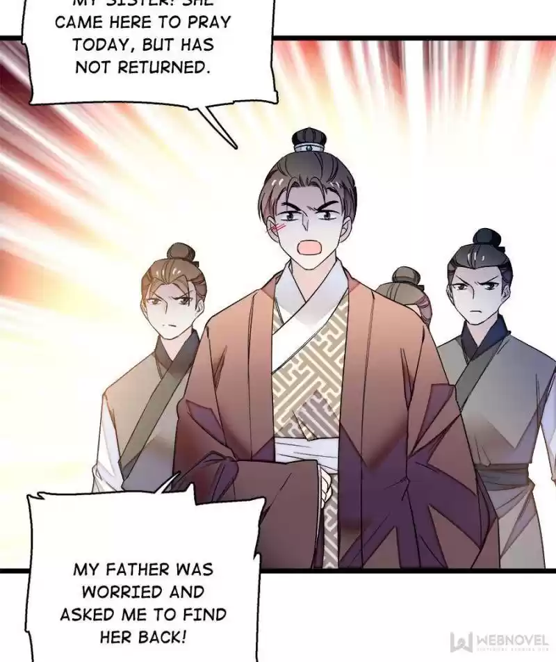 The Brocaded Tale Of The Girl Si Chapter 62