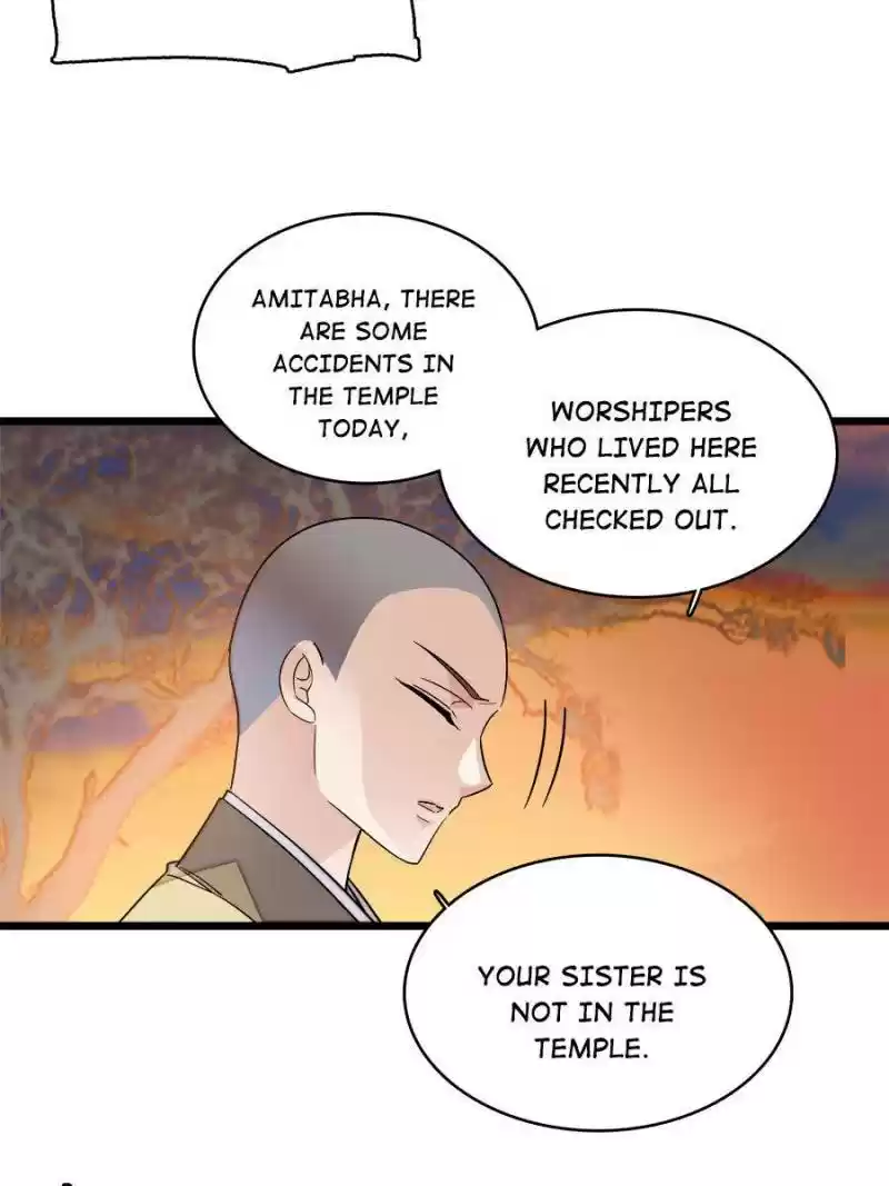 The Brocaded Tale Of The Girl Si Chapter 62