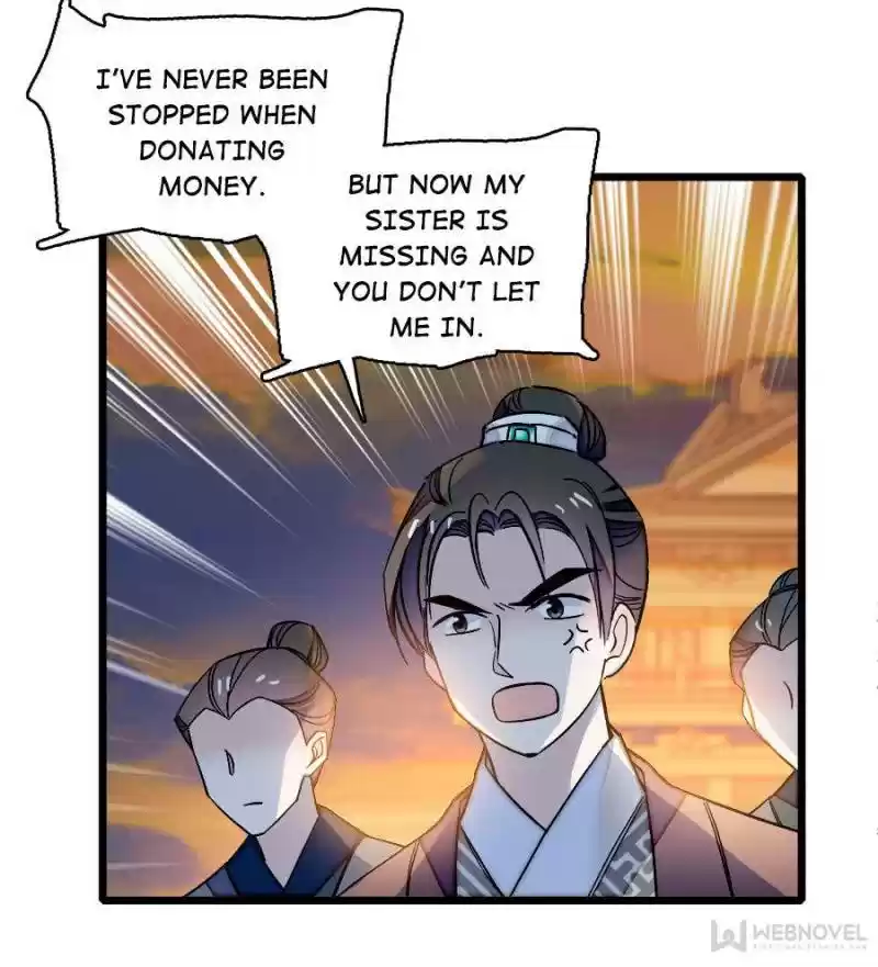 The Brocaded Tale Of The Girl Si Chapter 62