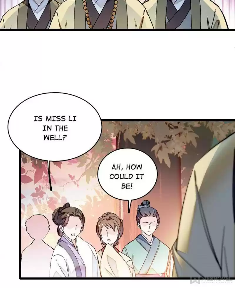 The Brocaded Tale Of The Girl Si Chapter 62