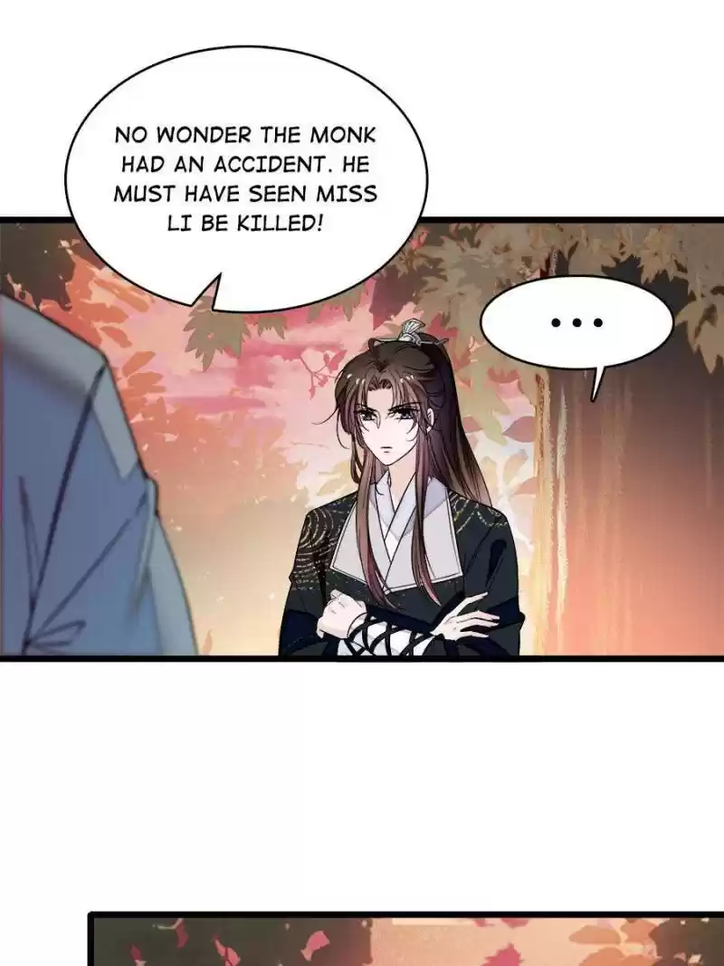 The Brocaded Tale Of The Girl Si Chapter 62