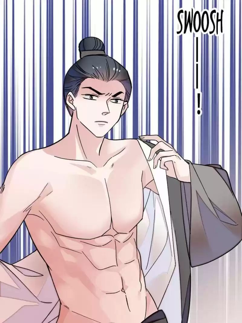 The Brocaded Tale Of The Girl Si Chapter 62