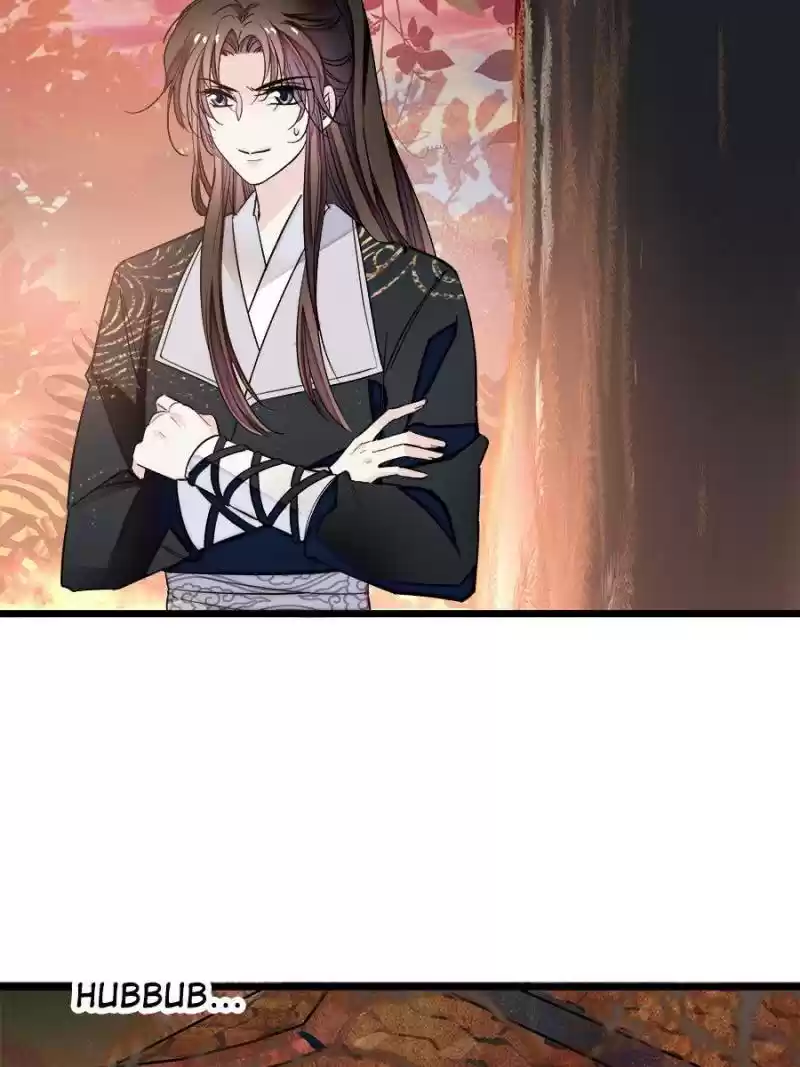 The Brocaded Tale Of The Girl Si Chapter 62