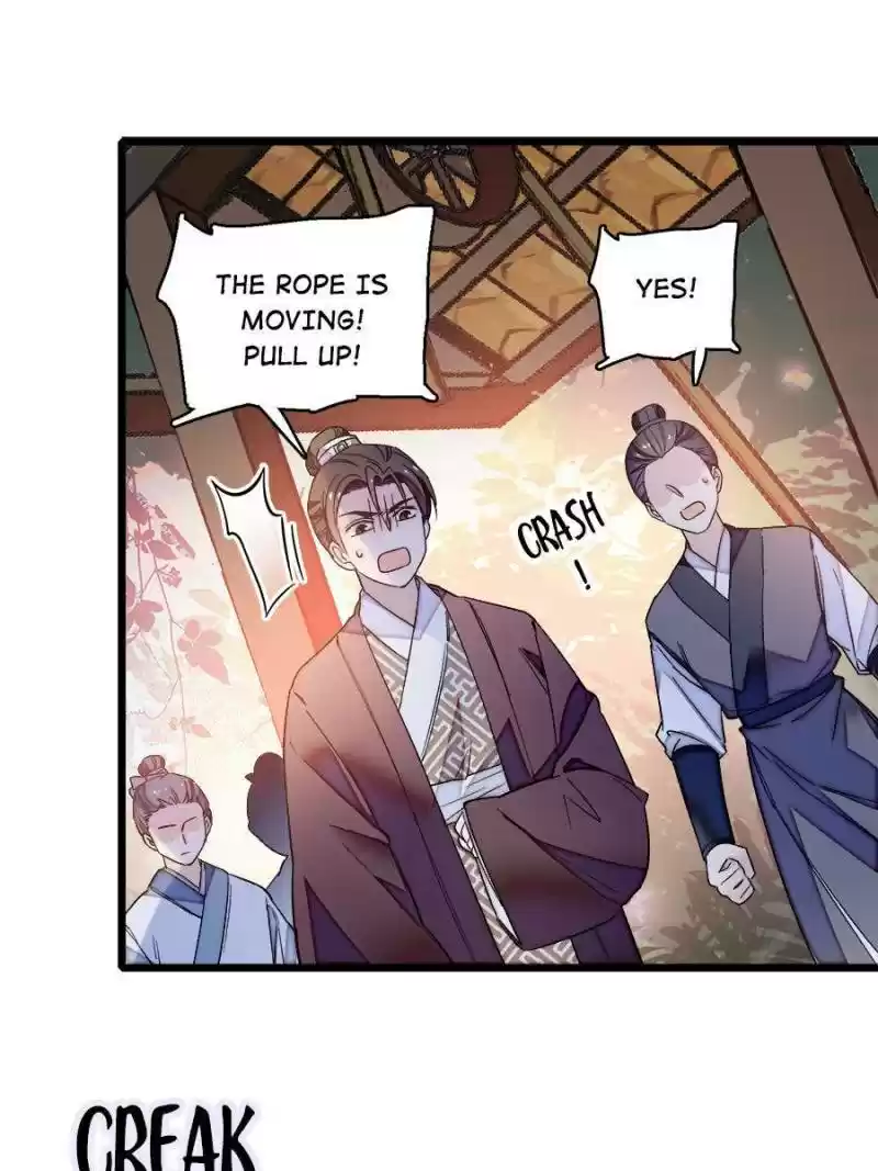 The Brocaded Tale Of The Girl Si Chapter 62