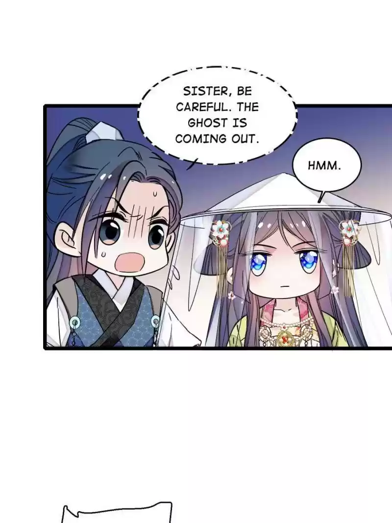 The Brocaded Tale Of The Girl Si Chapter 62