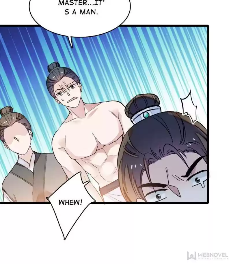 The Brocaded Tale Of The Girl Si Chapter 62