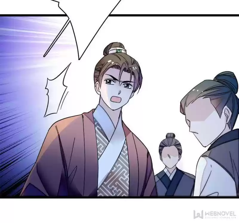 The Brocaded Tale Of The Girl Si Chapter 62