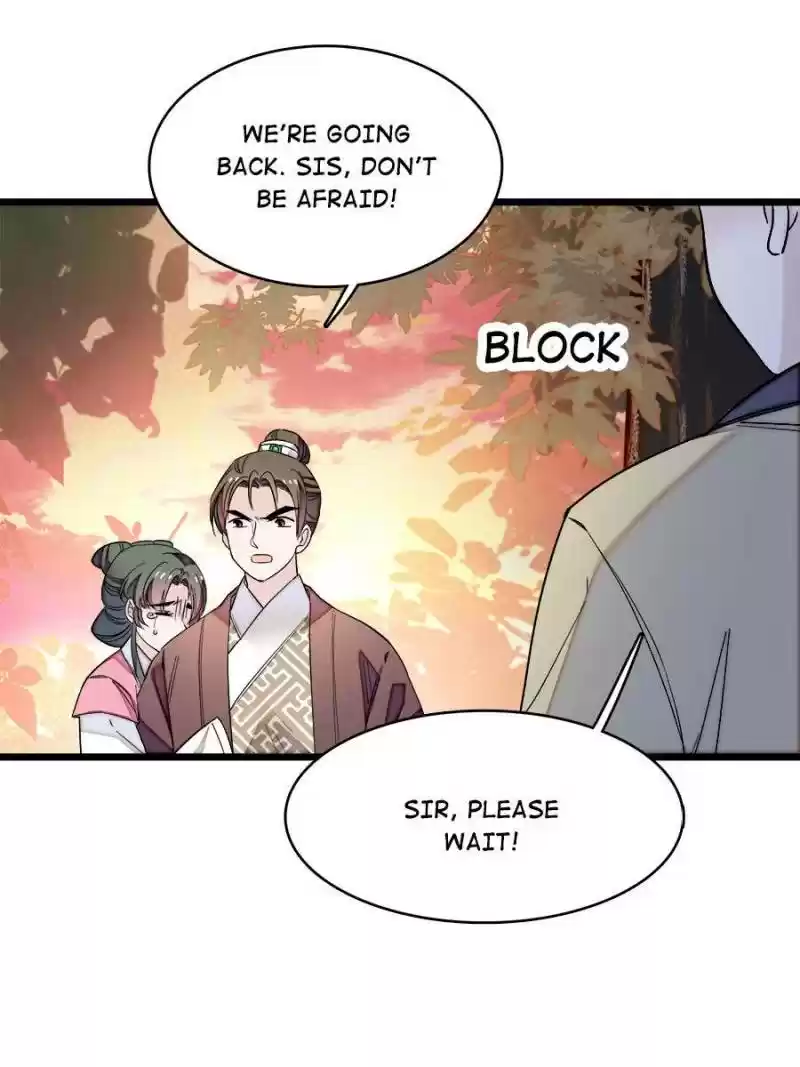 The Brocaded Tale Of The Girl Si Chapter 62