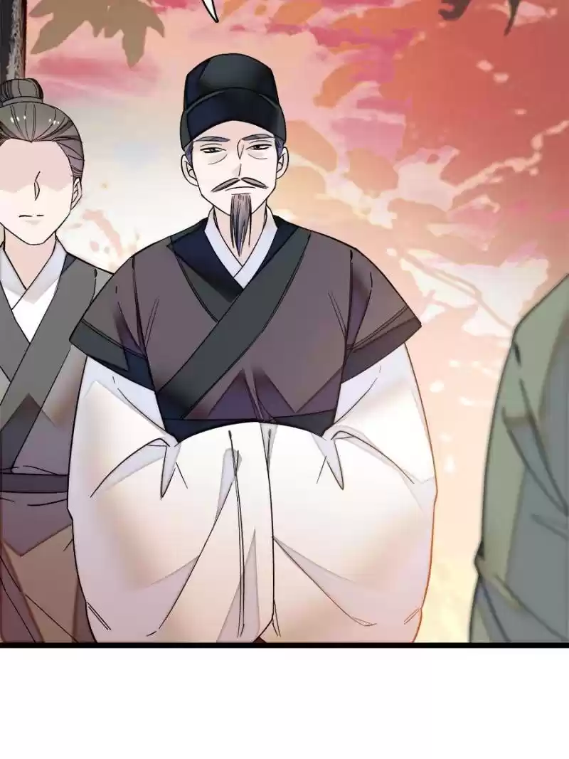 The Brocaded Tale Of The Girl Si Chapter 62