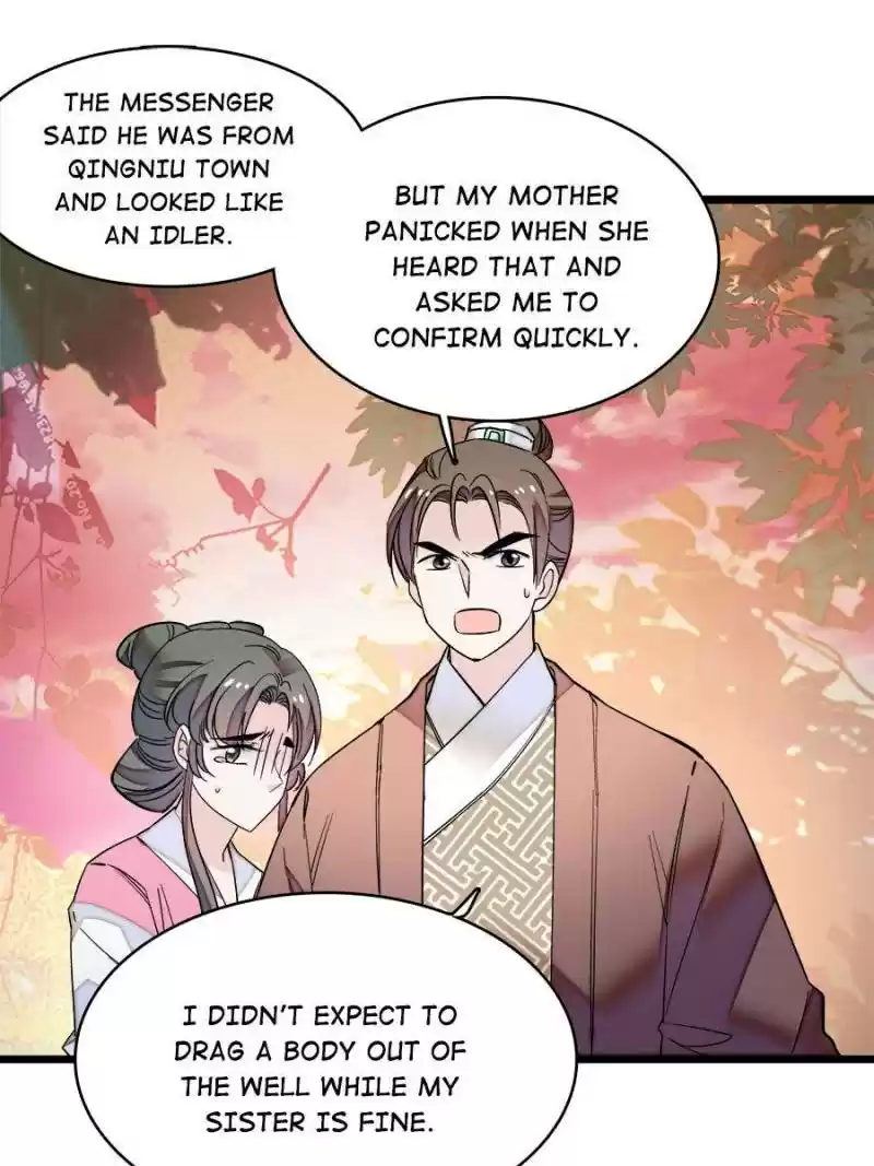 The Brocaded Tale Of The Girl Si Chapter 62