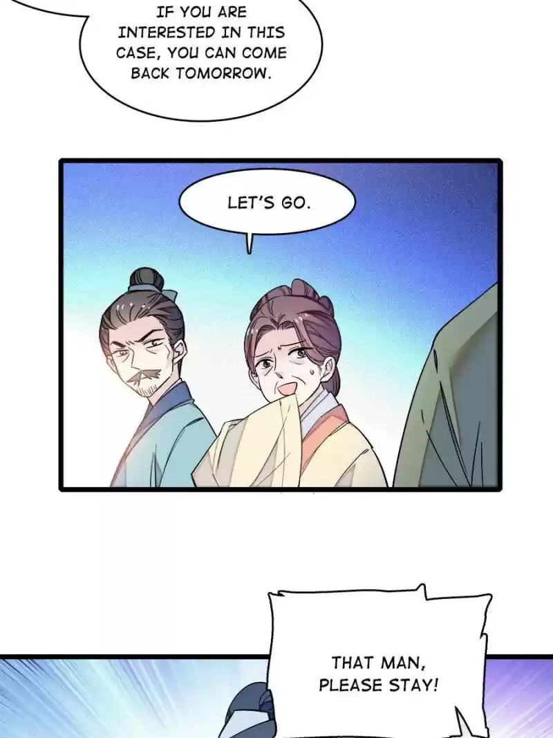 The Brocaded Tale Of The Girl Si Chapter 62