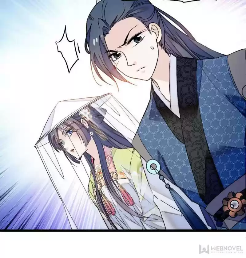 The Brocaded Tale Of The Girl Si Chapter 62