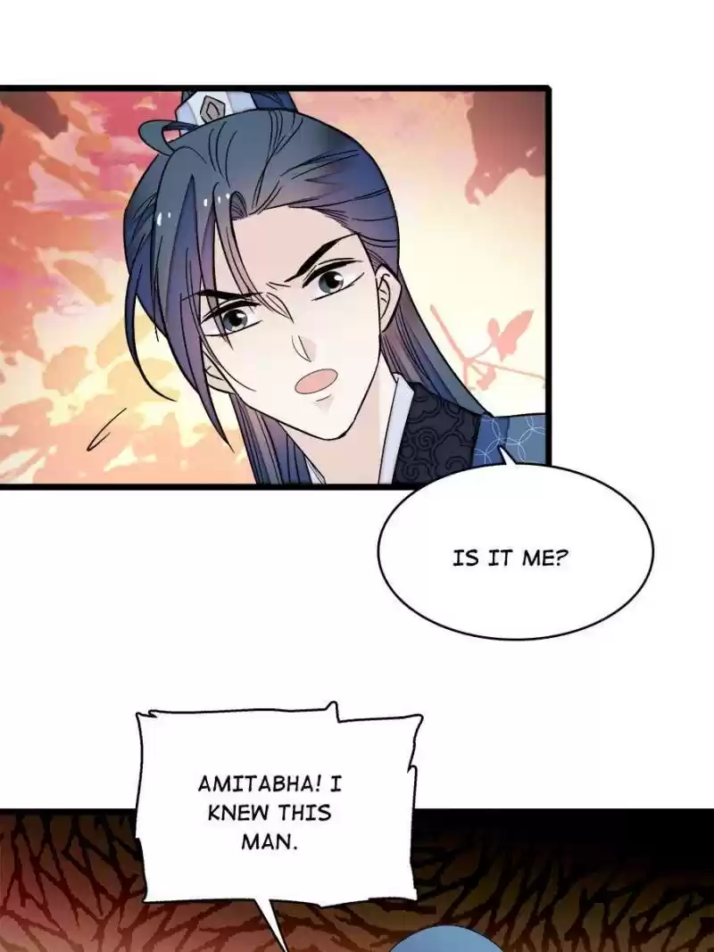 The Brocaded Tale Of The Girl Si Chapter 62