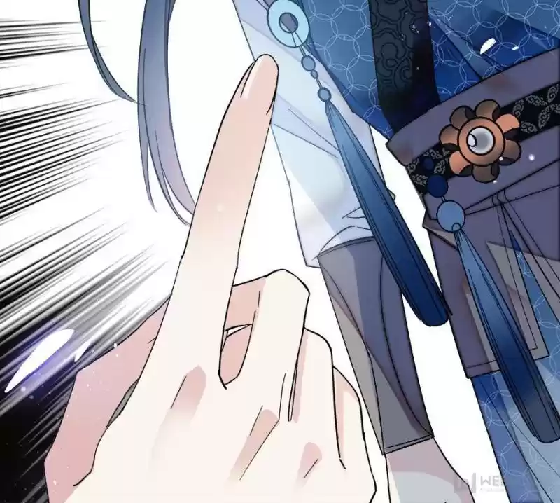 The Brocaded Tale Of The Girl Si Chapter 62