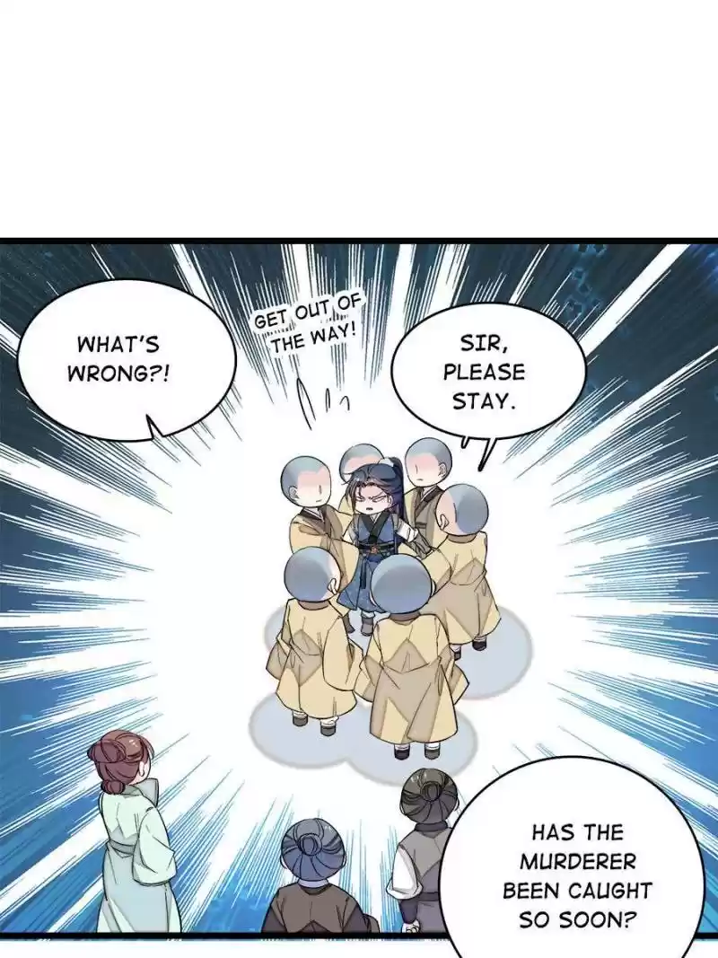 The Brocaded Tale Of The Girl Si Chapter 63