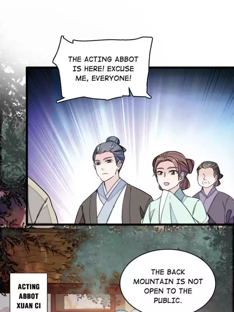 The Brocaded Tale Of The Girl Si Chapter 63