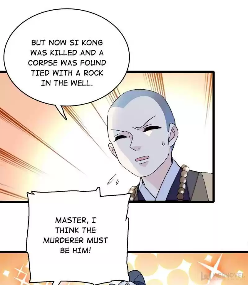 The Brocaded Tale Of The Girl Si Chapter 63