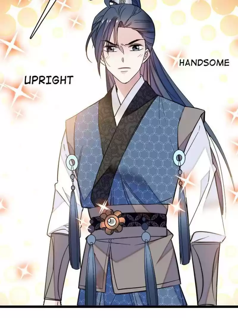 The Brocaded Tale Of The Girl Si Chapter 63