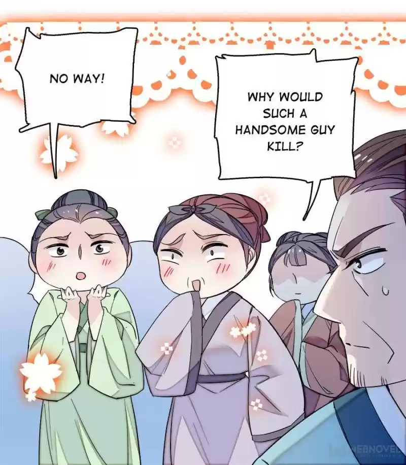 The Brocaded Tale Of The Girl Si Chapter 63