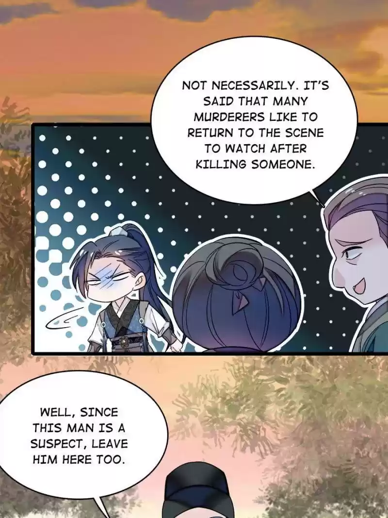 The Brocaded Tale Of The Girl Si Chapter 63