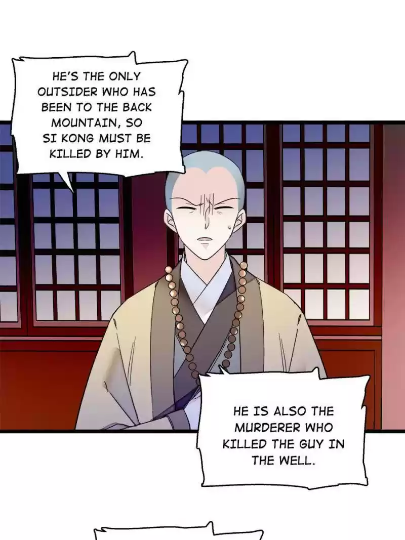 The Brocaded Tale Of The Girl Si Chapter 63