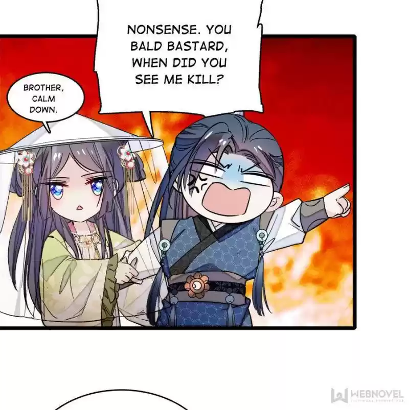 The Brocaded Tale Of The Girl Si Chapter 63