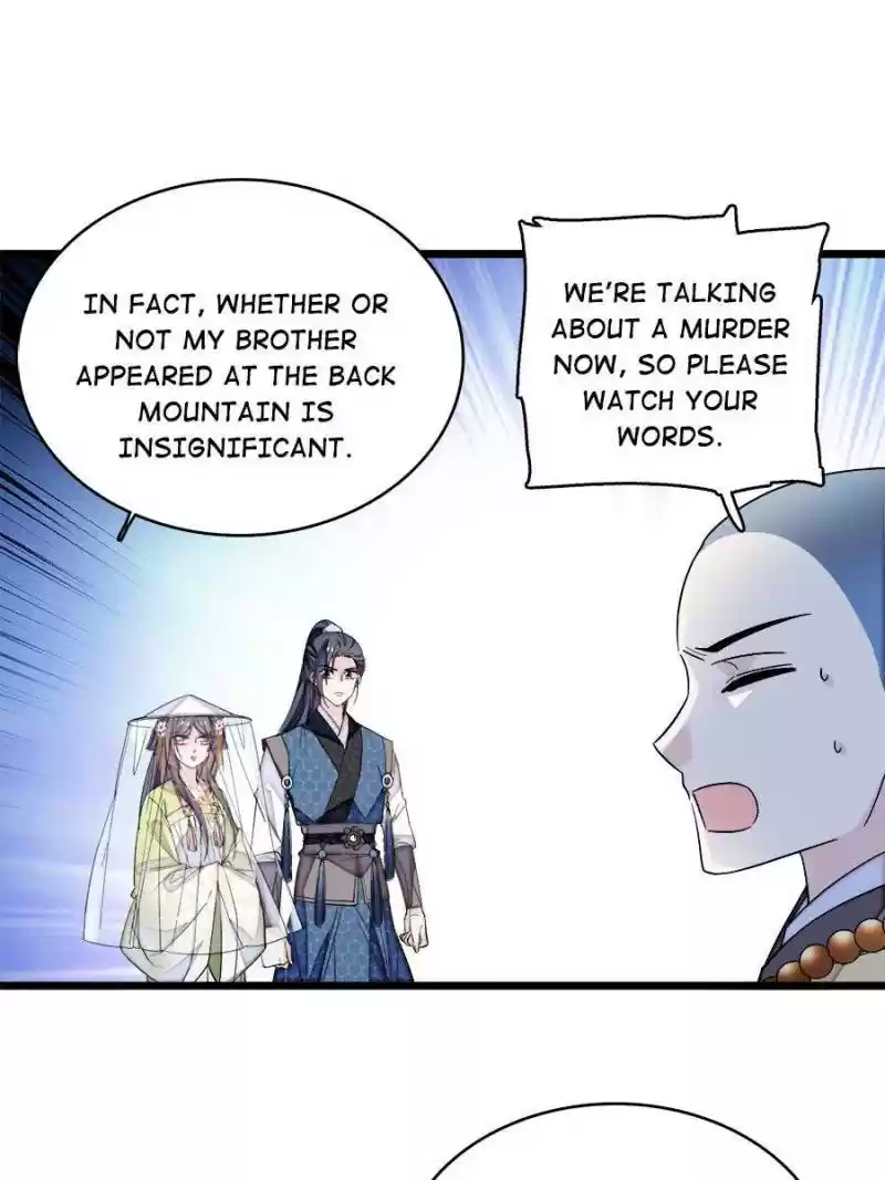 The Brocaded Tale Of The Girl Si Chapter 63