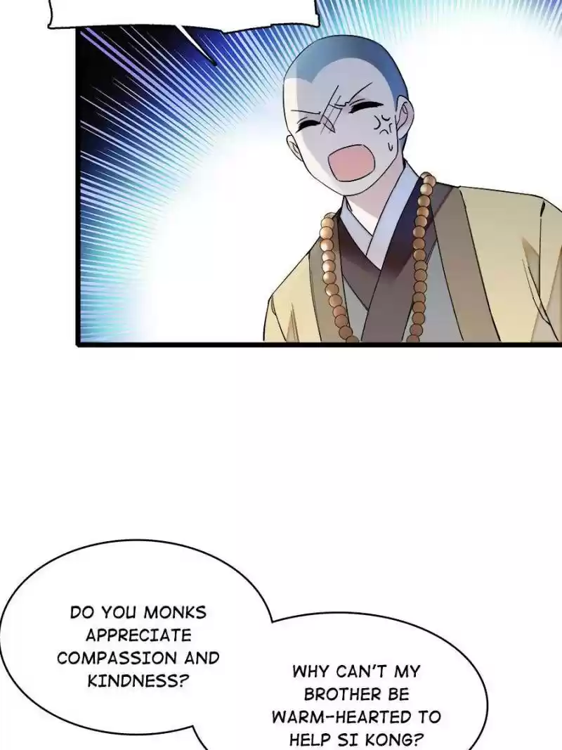 The Brocaded Tale Of The Girl Si Chapter 63