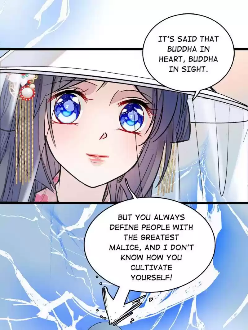 The Brocaded Tale Of The Girl Si Chapter 63