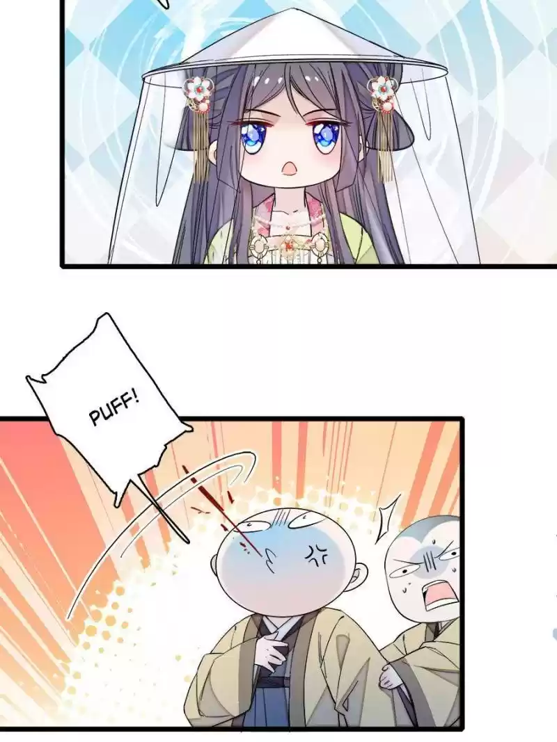 The Brocaded Tale Of The Girl Si Chapter 63