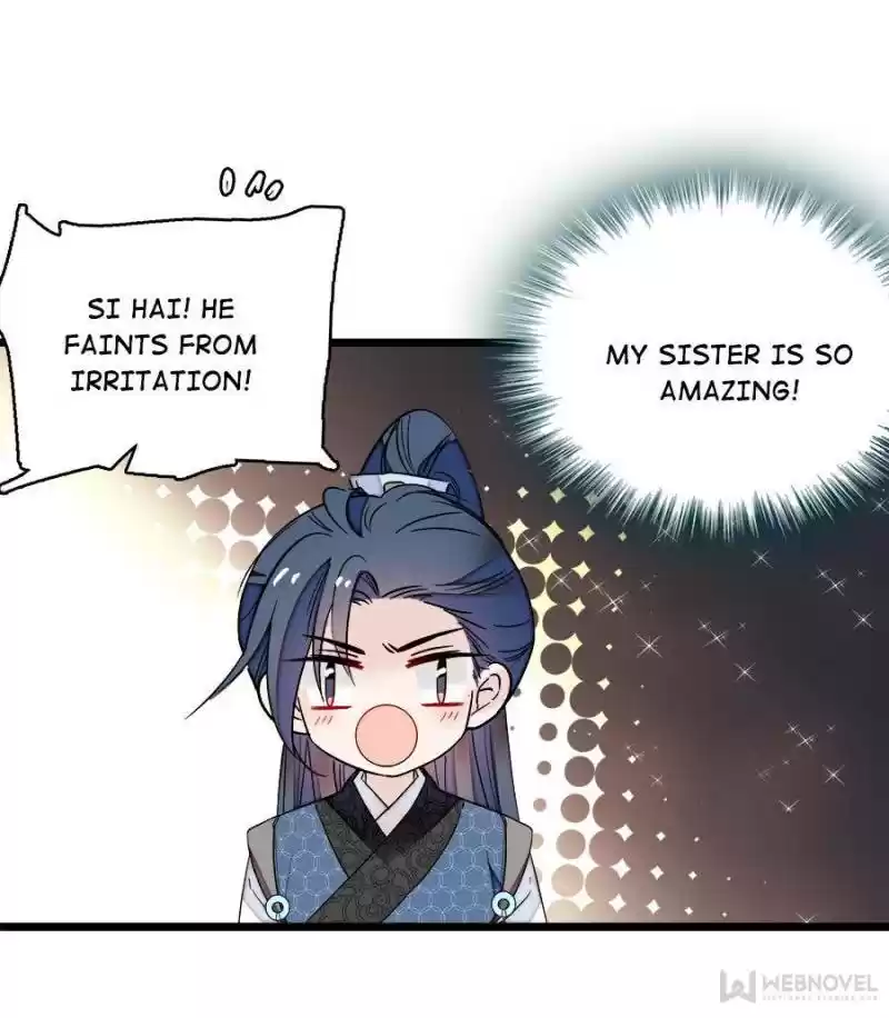 The Brocaded Tale Of The Girl Si Chapter 63