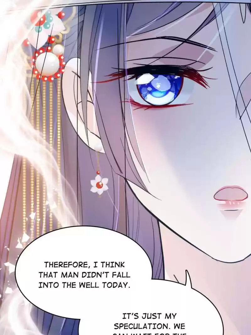 The Brocaded Tale Of The Girl Si Chapter 63