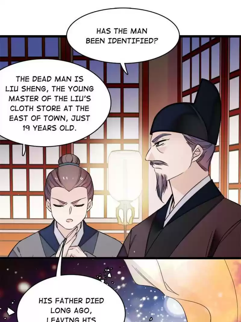 The Brocaded Tale Of The Girl Si Chapter 63