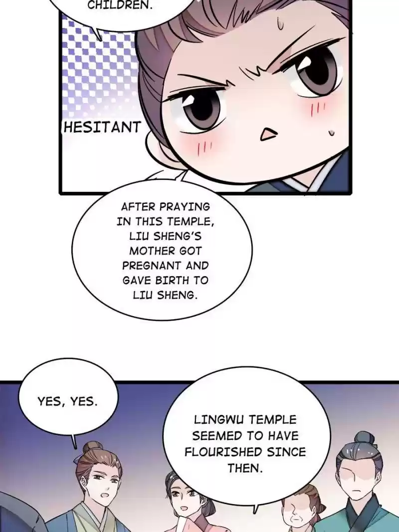 The Brocaded Tale Of The Girl Si Chapter 63