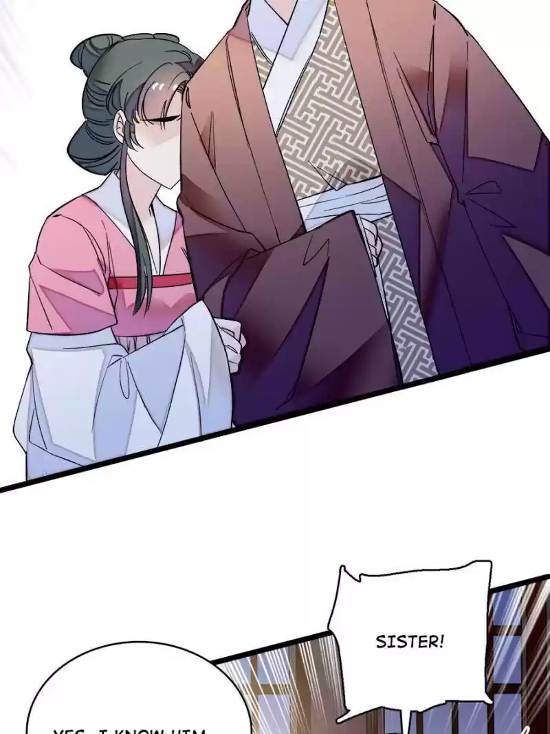 The Brocaded Tale Of The Girl Si Chapter 63