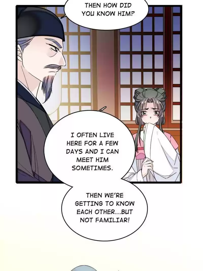 The Brocaded Tale Of The Girl Si Chapter 63