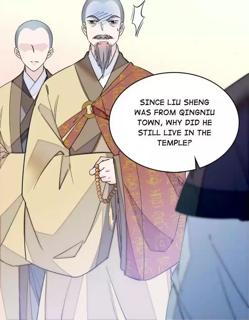 The Brocaded Tale Of The Girl Si Chapter 63