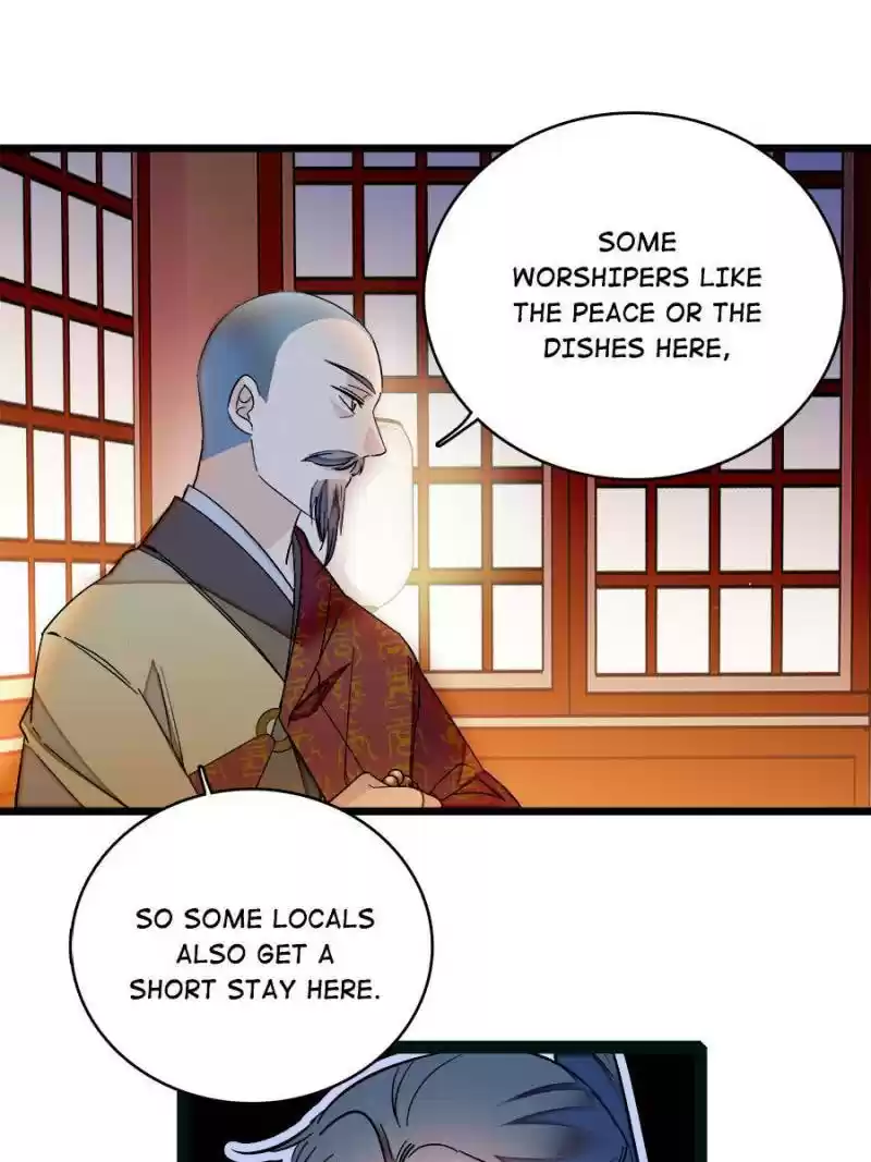 The Brocaded Tale Of The Girl Si Chapter 63