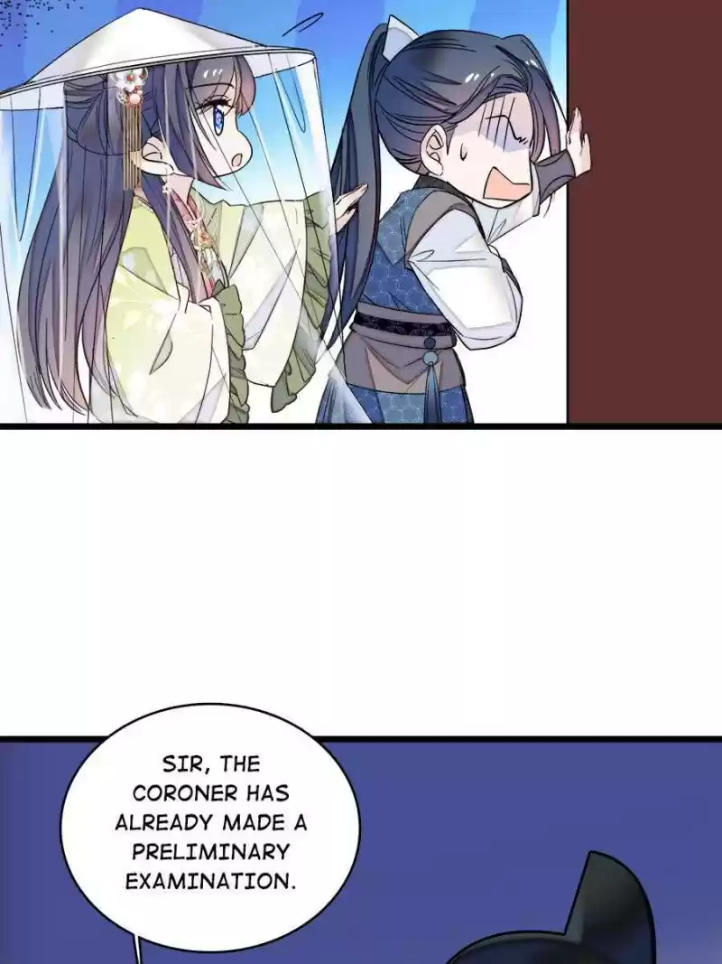 The Brocaded Tale Of The Girl Si Chapter 63