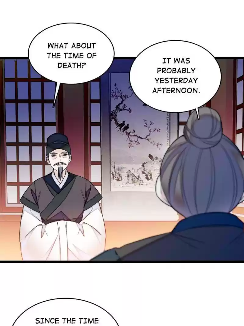 The Brocaded Tale Of The Girl Si Chapter 63