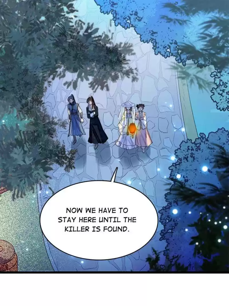 The Brocaded Tale Of The Girl Si Chapter 64