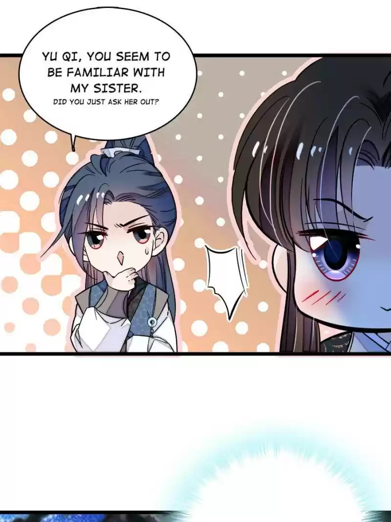 The Brocaded Tale Of The Girl Si Chapter 64