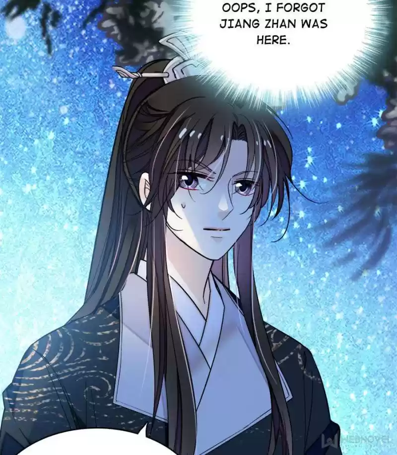 The Brocaded Tale Of The Girl Si Chapter 64