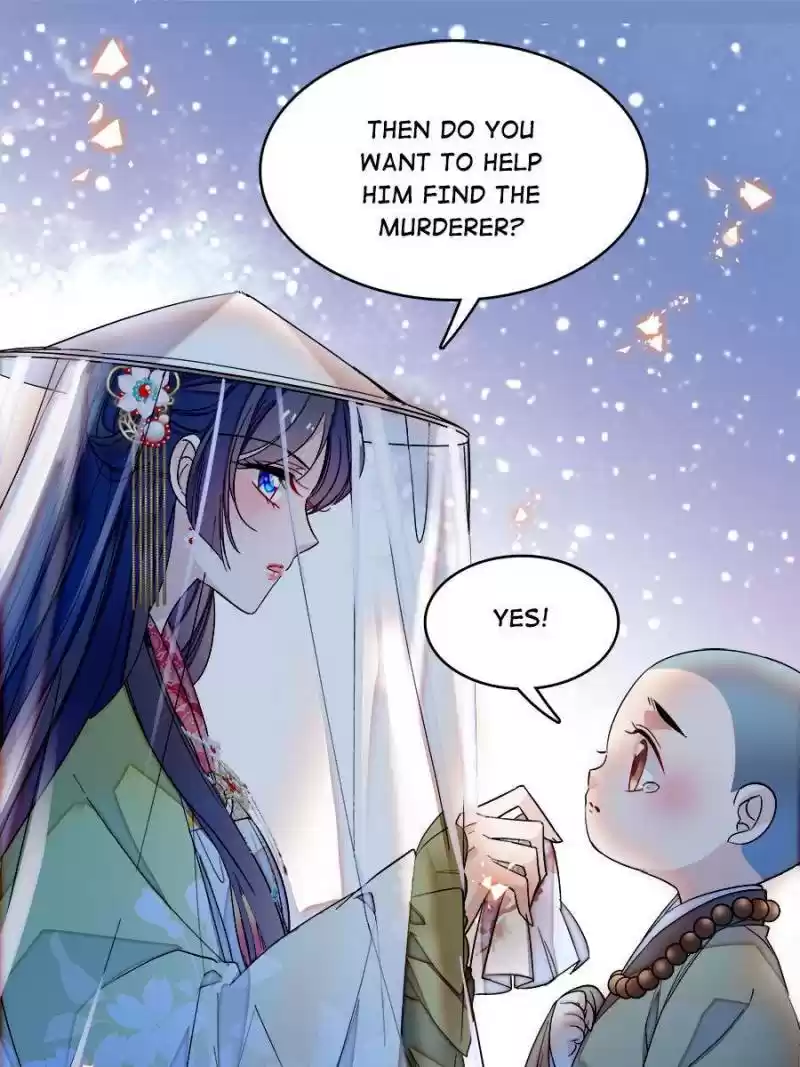 The Brocaded Tale Of The Girl Si Chapter 64