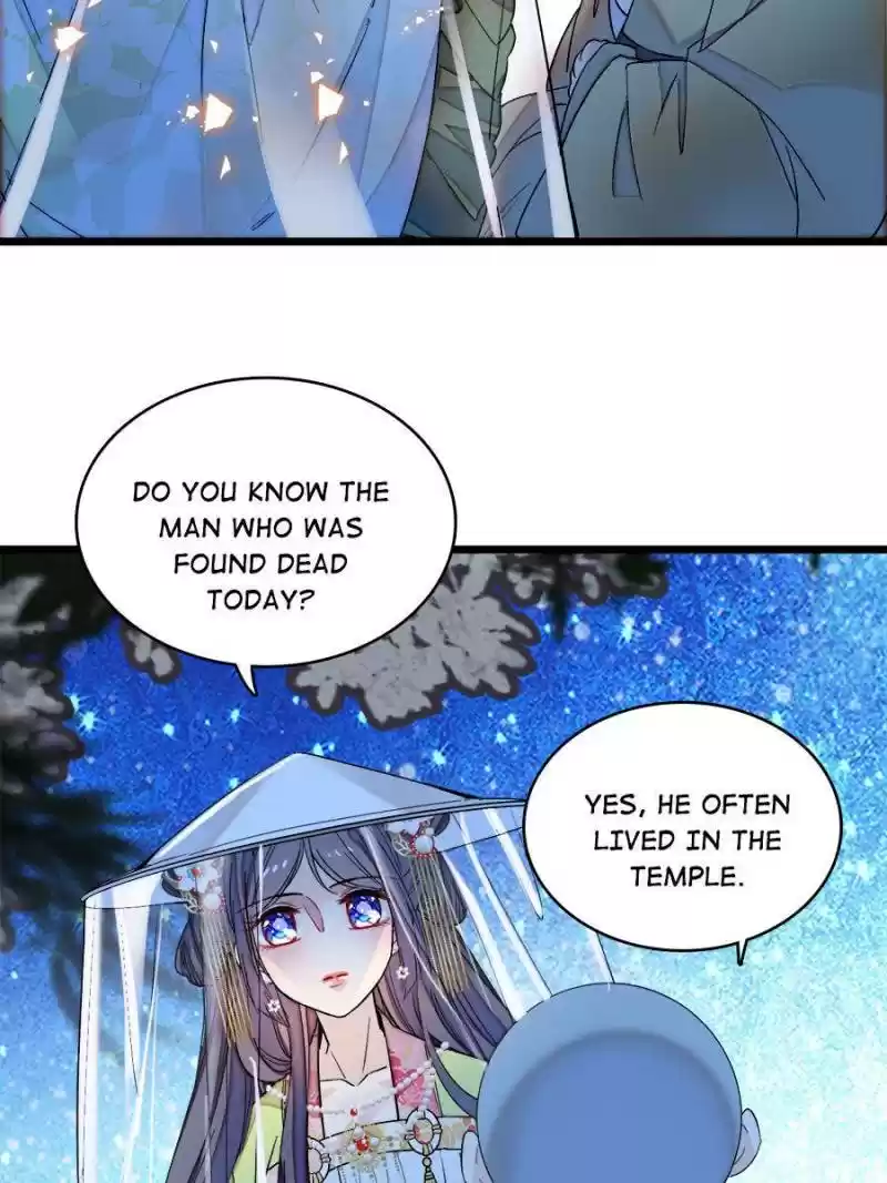 The Brocaded Tale Of The Girl Si Chapter 64