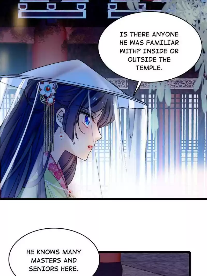 The Brocaded Tale Of The Girl Si Chapter 64